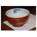 Vintage Porcelain Bowl