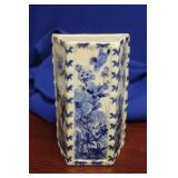 An Antique Chinese/Japanese Wall Pocket