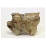 A Small White Jade Pig