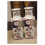 Pair of Japanese Imari Vases