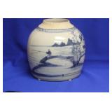 An Antique Chinese Ginger Jar