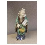 Vintage Chinese Mudman