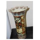 Satsuma Style Ceramic Vase