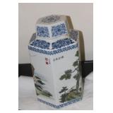 Signed Chinese Ginger Jar