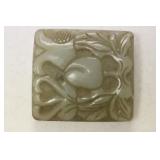 A Vintage Jade Belt Buckle