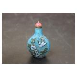 A Chinese Peking Glass Overlay Snuff Bottle