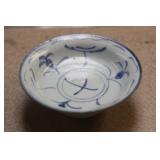 Chinese or Korean Alter Dish