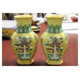A Pair of Chinese Vases