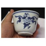 A Small Chinese Blue and White Cup