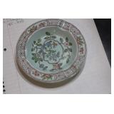 Calyx Ware Ashtray