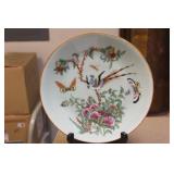 Signed Chinese Celadon Plate