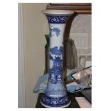 Decorative Chinese Trumpet Vase