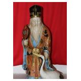 A Japanese Porcelain Kutani Sage