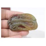 A Carved Jade Article