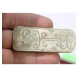 An Antique/Vintage Carved Jade Belt Buckle