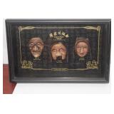 Lot of 3 Korean Mask