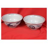 A Pair of Chinese Blue and White Bowl