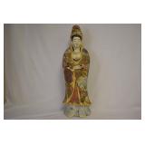 A Vintage Japanese Kutani Figurine