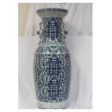 An Antique Chinese Blue and White Floor Vase