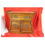 An Oriental Wooden Jewelery/Trinket/Cabinet or Box