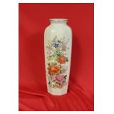 A Signed Oriental/Chinese Vase