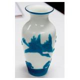 Peking Glass Vase