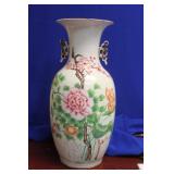 A 19th Century Chinese Vase