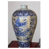 Large Chinese Dragon Vase