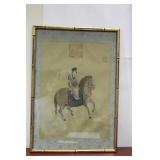 A Chinese Pastel on Silk Painting