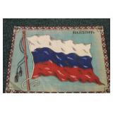 Vintage Tobacco Flag