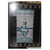 Hardcover Book: Chinese Carpets by A'Brams