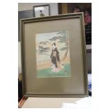 Vintage Japanese Watercolour