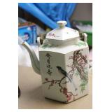 Vintage Chinese Teapot