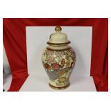 A Japanese Satsuma Jar