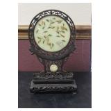 An Antique Chinese Jade Screen