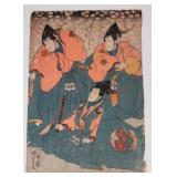 Kuniyoshi 19th Century Japanese Woodblock Print