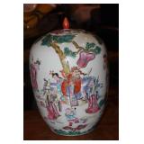 Large Chinese Ginger Jar