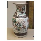 Antique Chinese Ceramic Vase