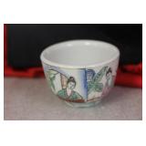 A Vintage Chinese Teacup