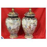 Pair of Antique Japanese Jar
