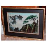 Vintage Chinese  Needle Point