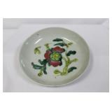 An Antique Chinese Plate
