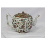 A Rosemedallion Teapot