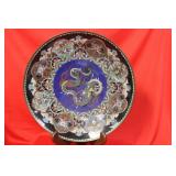 A Japanese Dragon Cloisonne Plate or Charger