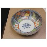 Signed Japanese Bowl