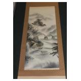 Signed Chinese Scroll