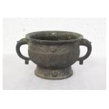 An Antique Chinese Bronze Urn