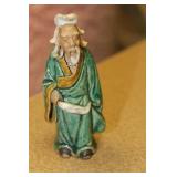 Vintage Chinese Mudman