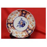 An Imari Plate