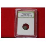 A Slabbed Biblical Widow's Mite Coin